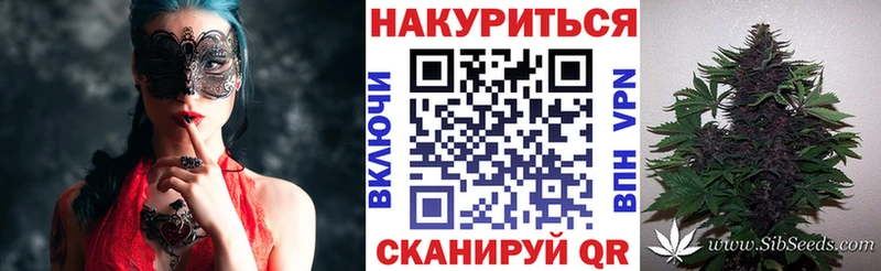 Купить наркотик Альметьевск COCAIN АМФЕТАМИН Гашиш Псилоцибиновые грибы Мефедрон Конопля