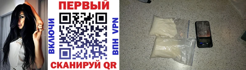 где продают наркотики OMG ONION Amphetamine 97% Альметьевск