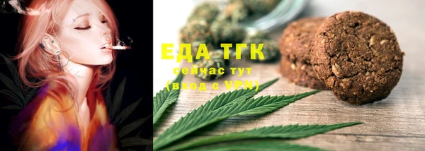 mdma Волоколамск