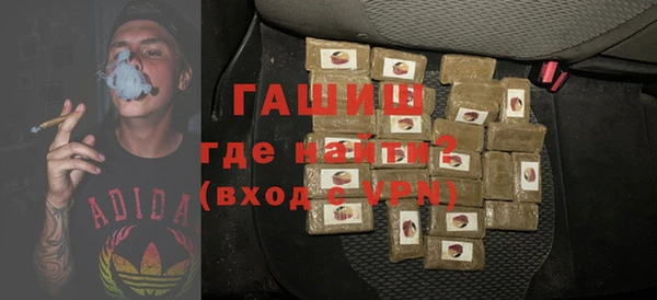 jwh Волосово