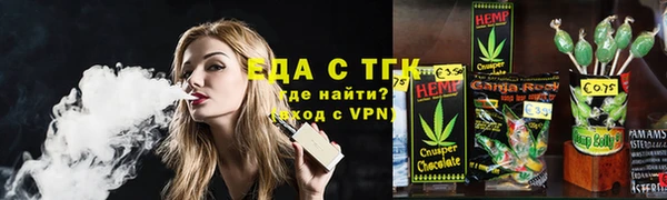 mdma Волоколамск