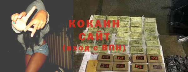 jwh Волосово
