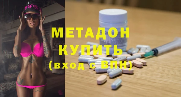 jwh Волосово