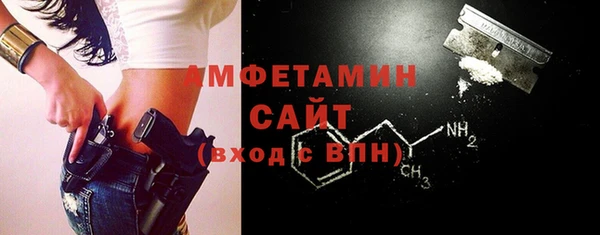 jwh Волосово