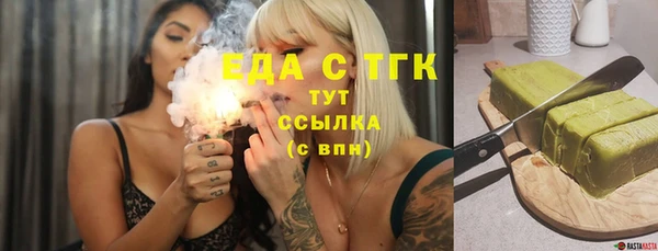 jwh Волосово