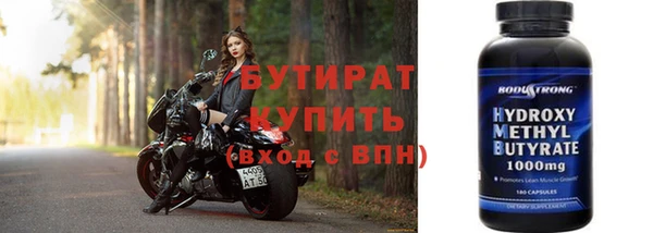 jwh Волосово