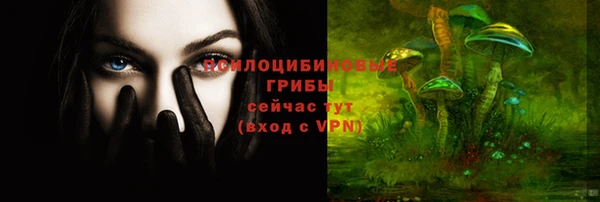 jwh Волосово