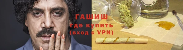 jwh Волосово