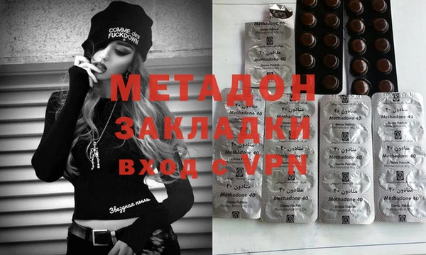 jwh Волосово