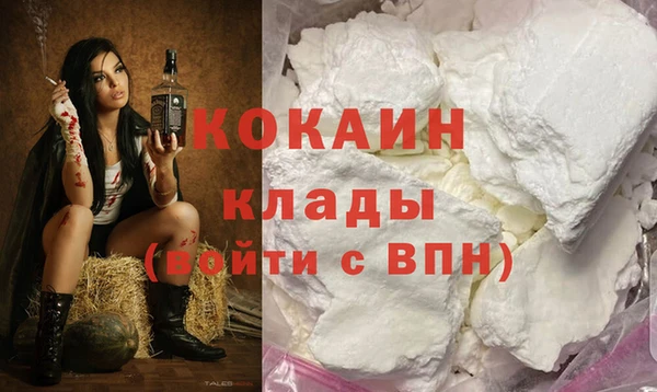 jwh Волосово