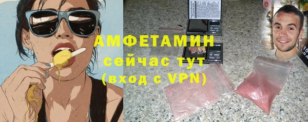 jwh Волосово