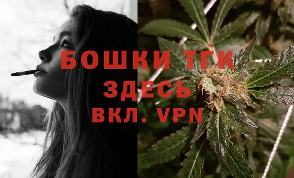 гашик Володарск