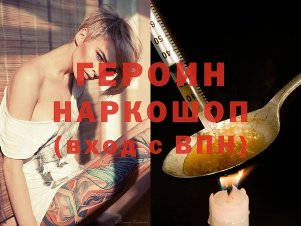 jwh Волосово