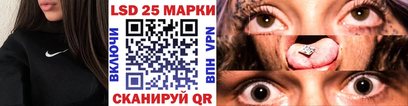 ссылка на мегу tor  продажа наркотиков  Альметьевск  Марки N-bome 1,8мг 