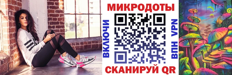Псилоцибиновые грибы Cubensis  Альметьевск 